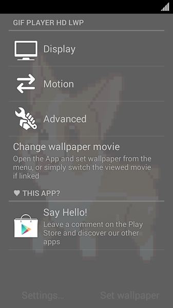 Gif Player HD - Preview 1