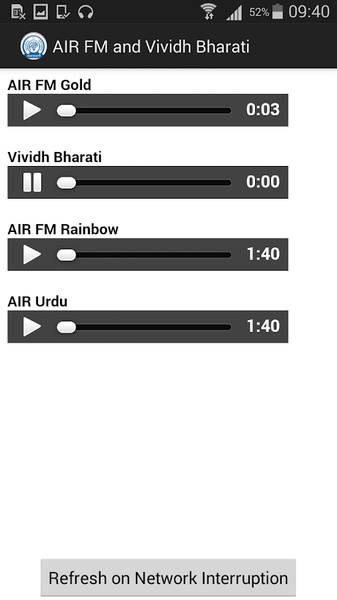 AIR FM and Vividh Bharati - Preview 5