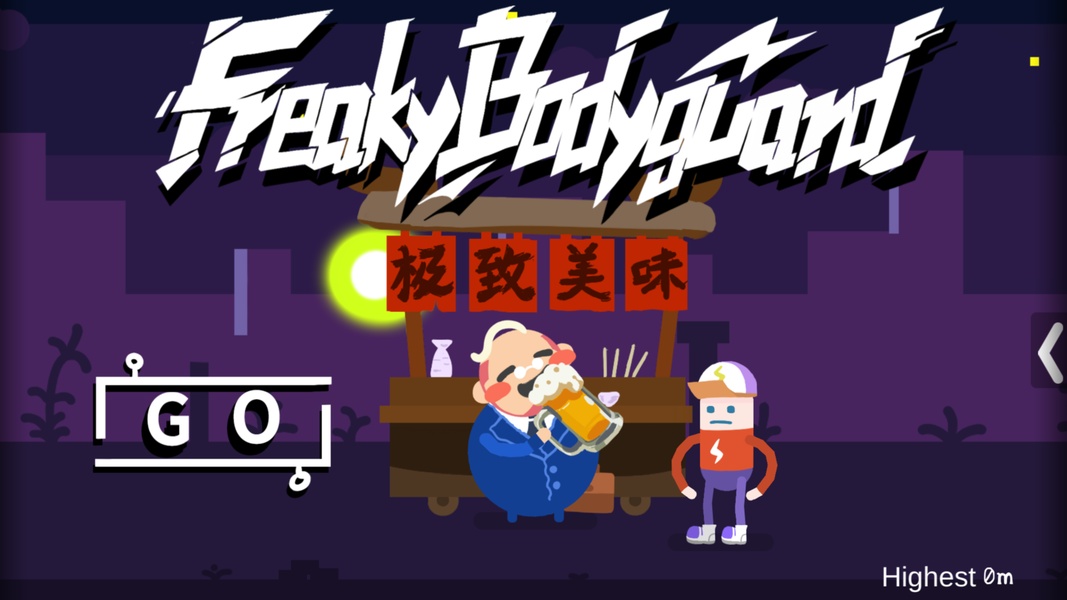 Freaky Body Guard - Preview 1