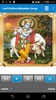 Lord Krishna Malayalam screenshot 3