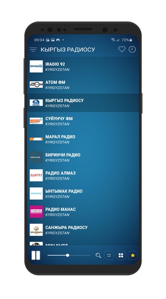 Radio Kyrgyzstan - Preview 4