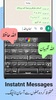 Urdu English Keyboard Emoji screenshot 6