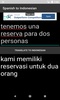 Spanish to Indonesian Translator screenshot 2