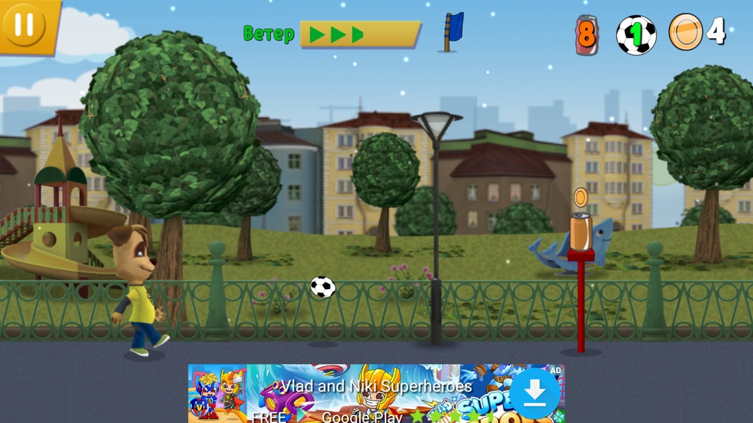 Pooches: Street Soccer - Preview 10