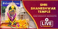 Bhakti Prati Shirdi Live screenshot 15