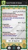 Surat Pendek Al Quran Dan Terj screenshot 2
