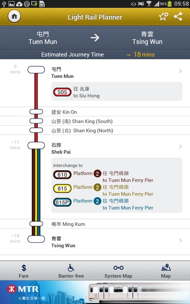 MTR Mobile - Preview 9