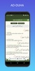 Juz Amma - Juz 30 Al-Quran screenshot 3