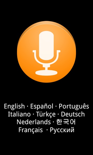 Simple Voice Changer - Preview 5