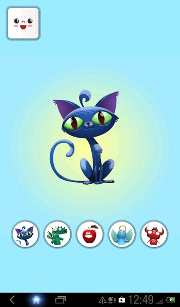 Flashlight for children - Preview 6
