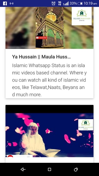 ISLAMIC WHATSAPP STATUS - Preview 1