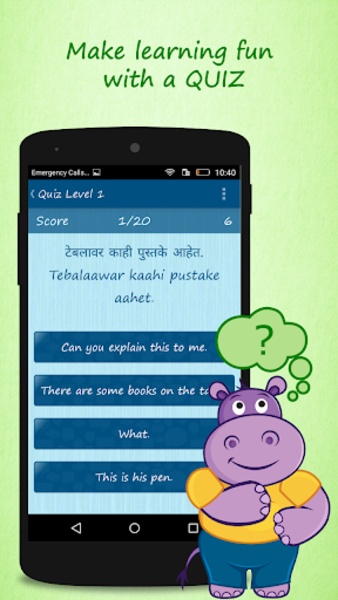 Learn Marathi Quickly Free - Preview 4