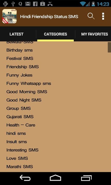 Hindi Friendship Status SMS - Preview 3