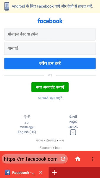 Browser Zone - Preview 5