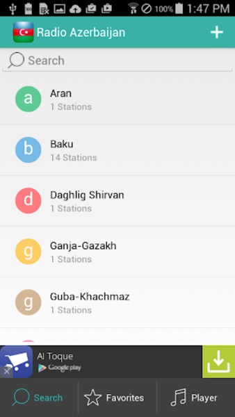 Radio Azerbaijan - Preview 8