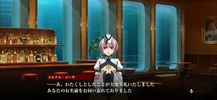 Mobile Suit Gundam: Iron-Blooded Orphans G screenshot 3