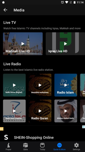 Athan Pro - Preview 4