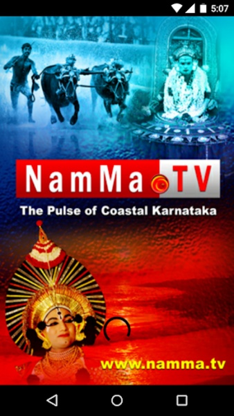 Namma TV - Preview 6