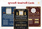 Shradhanjali Card Maker screenshot 4