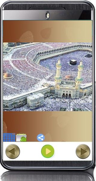 Islamic Azan - Preview 2