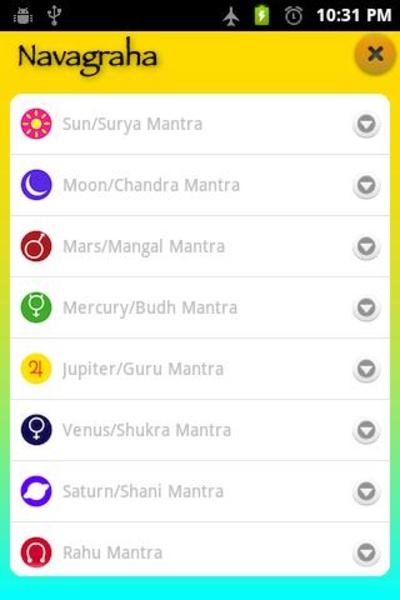 Navagraha - Preview 2
