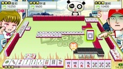 iTaiwan Mahjong(Classic) screenshot 8