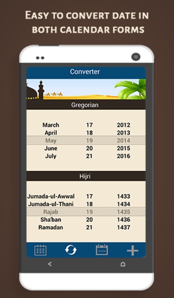 Islamic Calendar - Preview 2
