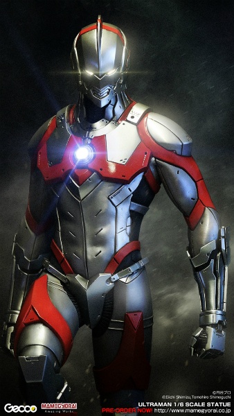 Ultraman Wallpaper - Preview 1