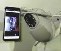 IP camera for LAN screenshot 6