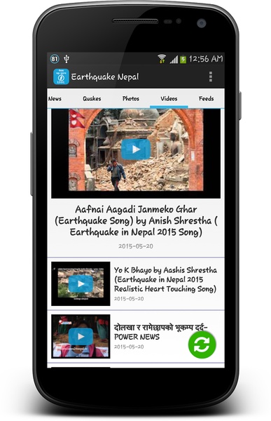 Earthquake Nepal - Preview 8
