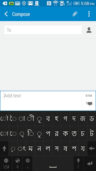Keyboard - Indic vendor1 - Preview 6
