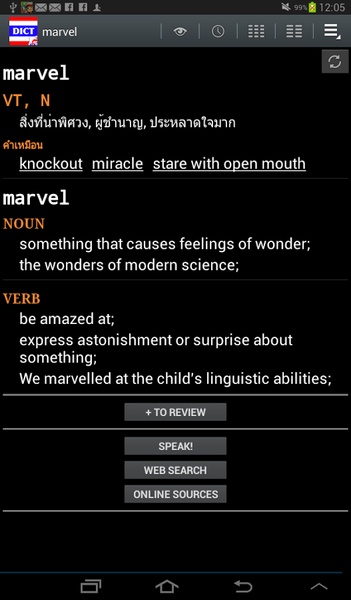 Thai Dict 2 - Preview 8