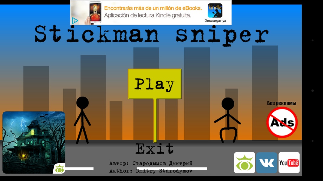 Stickman Sniper - Preview 4