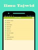 Al Qur'an 30 Juz Terjemahannya screenshot 1