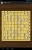 Japanese Chess (Shogi) Board screenshot 3