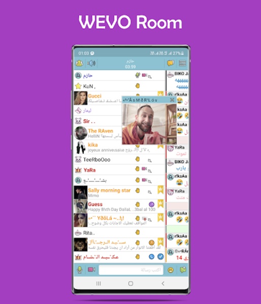 All2Chat - Preview 4