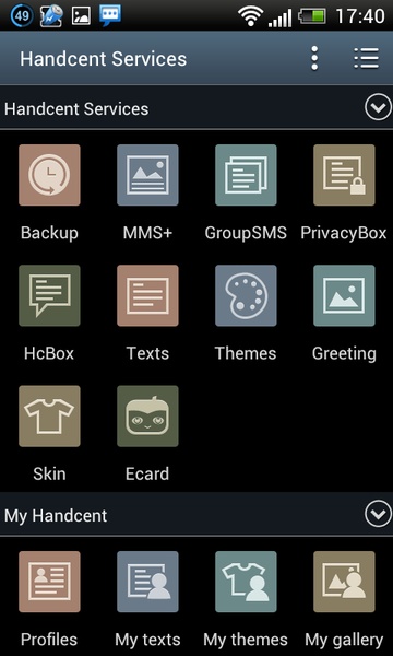 Handcent Skin (Samsung style) - Preview 3
