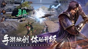 Dynasty Warriors: Dominate screenshot 4
