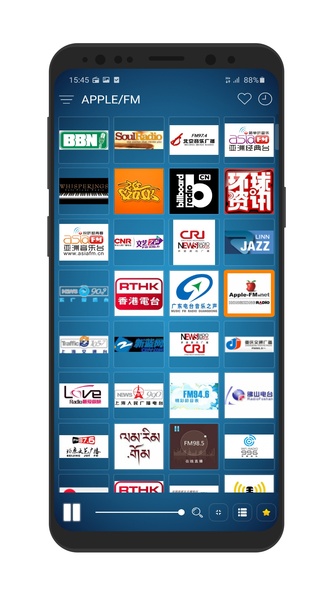 Radio China - Preview 3