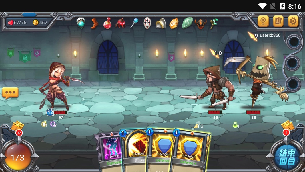Spire Of Storm - Preview 5