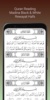 Maher Al Muaiqly quran Offlien screenshot 3