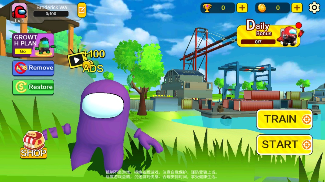 Imposter Battle Royale - Preview 4