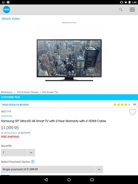 HSN Tablet - Preview 3
