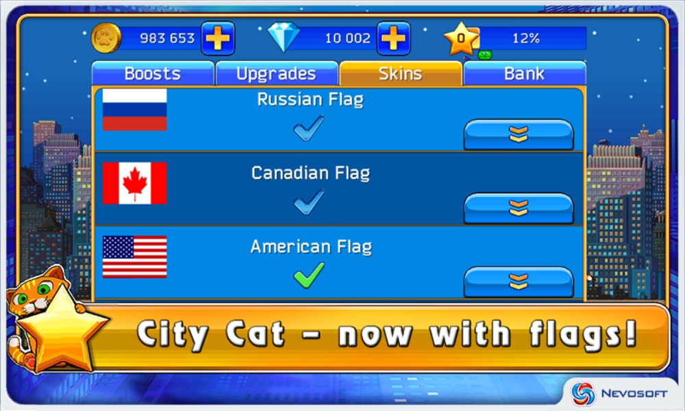 City Cat - Preview 10