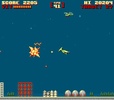 Gaurodan screenshot 1