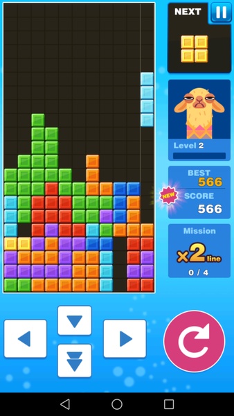 Block Puzzle King - Preview 4