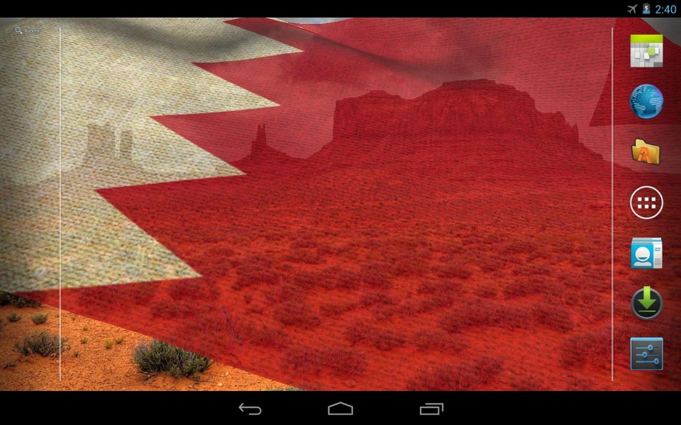 Bahrain Flag - Preview 2