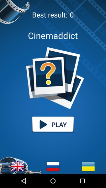 Cinemaddict - Preview 6