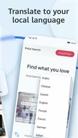 Petal Search - Apps&More screenshot 5