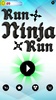 Run Ninja Run screenshot 8